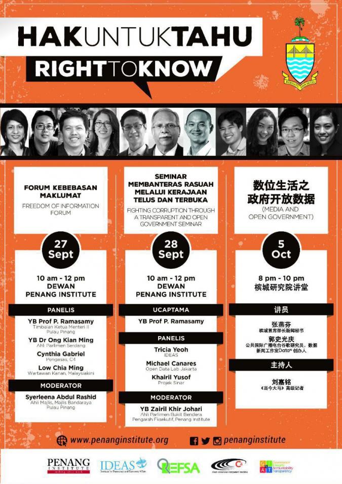 2016-09-05-PHOTO-00000911